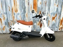 Zoë Retro Scooter Krat / Bouwpakket