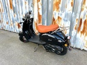 Zoë Retro Scooter Zwart